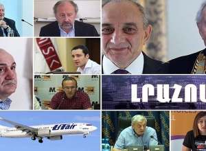 Լրահոս 12.08.2019