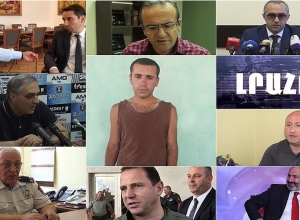 Лента новостей 13.08.2019