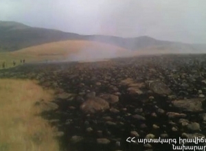 Потушен пожар у подножия горы Ара: сгорело около 1800 га травяного покрытия