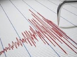Earthquake hits Artsakh