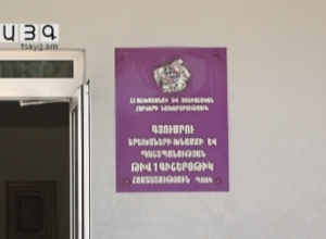 Գյումրու գիշերօթիկները կփակվե՞ն