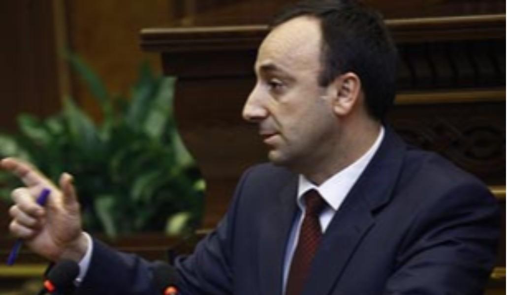 Հրայր-Թովմասյան