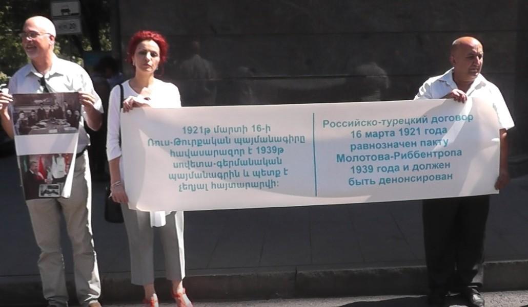 ՀԵԿ