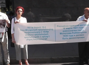 Եվրոպական կուսակցությունն ակցիա անցկացրեց Ռուսաստանի դեսպանատան առջև