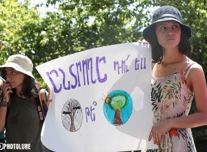 Ամուլսարի ոսկու հանքի շուրջ կրքերը շարունակում են թեժ մնալ