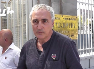 Եվրոպական կուսակցությունն առաջարկում է չեղարկել Մոսկվայի 1921 թվականի պայմանագիրը