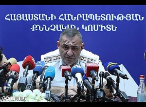 Ամուլսարի խնդրով ասուլիսը ՔԿ-ում. ՈՒՂԻՂ