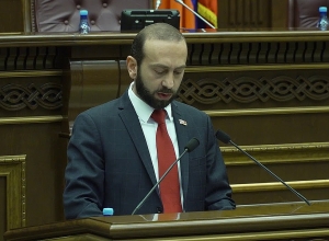 Արարատ Միրզոյանի խոսքը ԱԺ ամբիոնից