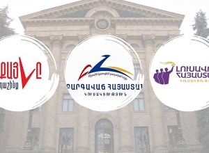 «Հայաստաններից» «Բարգավաճը» մասնակցում է, «Լուսավորը»՝ ոչ