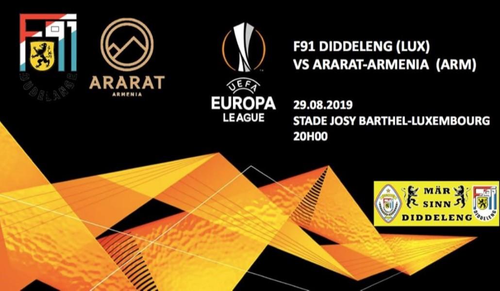 sport ararat-armenia