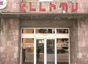 Ով է ցուցմունք տվողը