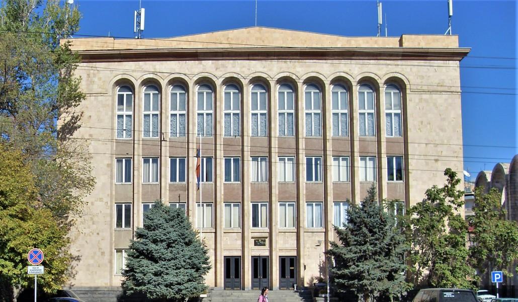 Սահմանադրական_դատարան