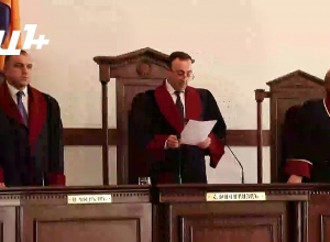 ՍԴ-ն հրապարակում է Քոչարյանի գործով որոշումը