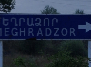 Вместо того, чтобы ворчать и критиковать, лучше занятья делом: меградзорец
