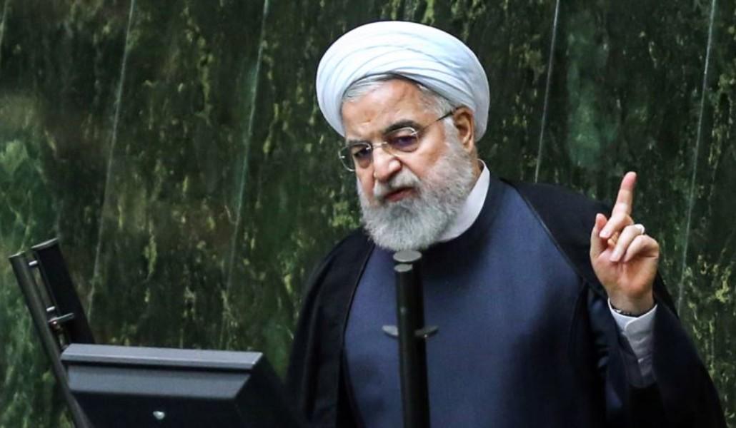 իրան IRAN