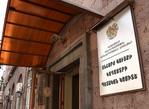 «Երկրատարածական և կադաստրային ոլորտների» ԱՊՀ միջպետական խորհրդի՝ Դուշանբեի նիստում ՀՀ-ն դարձավ համանախագահող