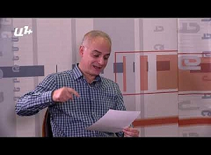 Սեպտեմբերի 12-ին ժողովուրդը կիմանա, թե ինչ հրեշավոր մեղսագործություն է կատարվել․ Լևոն Զուրաբյան