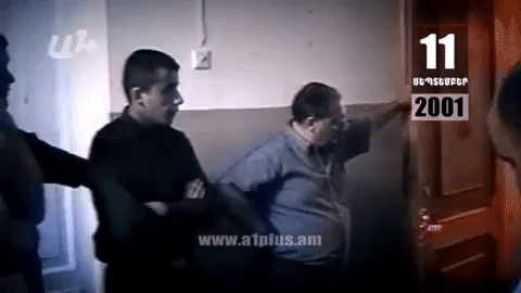 Календарь: 11-е сентября: Убит начальник надзирательной службы правительства