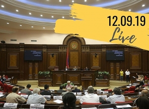 Очередное заседание НС в прямом эфире