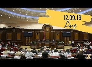 ԱԺ հերթական նիստը՝ ուղիղ