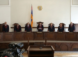 КС публикует решение: ПРЯМОЙ ЭФИР