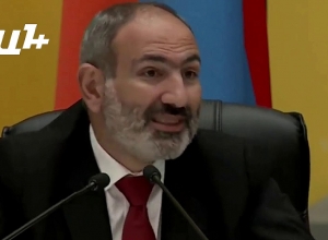 Կոռուպցիայի դեմ պետք է լինի լիարժեք պայքար. Փաշինյանը՝ բանկային գաղտնիքի օրինագծի մասին