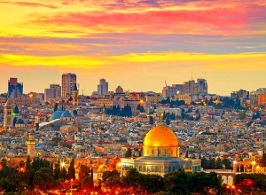 Будет создано посольство РА в Израиле: решение принято единогласно