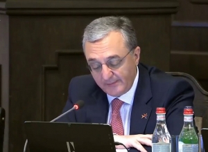 Իսրայելում ՀՀ դեսպանություն կստեղծվի․ որոշումն ընդունվեց միաձայն