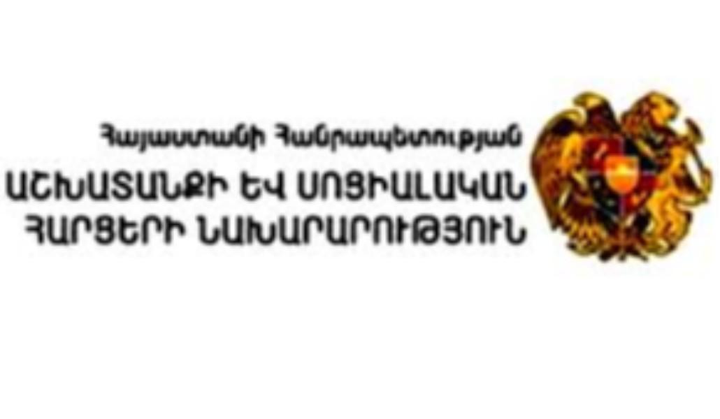 socialakan