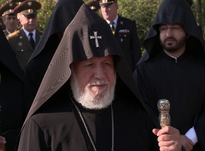 Եռաբլուրում