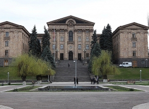ԱԺ արտահերթ նիստը. ՈՒՂԻՂ