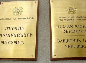Уволенная женщина при содействии Омбудсмена восстановлена на прежней работе