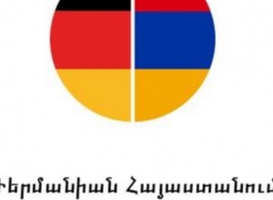 Հույս ենք տածում քայլ առ քայլ մերձեցման․ Գերմանիայի դեսպանատունը՝ ՀՀ և Ադրբեջանի ԱԳՆ-ների հանդիպման մասին