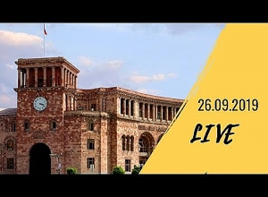 Կառավարության նիստը. ՈՒՂԻՂ