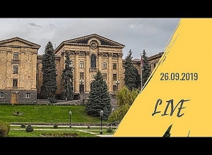 ԱԺ առողջապահության եւ սոցիալական հարցերի մշտական հանձնաժողովի նիստ. ՈՒՂԻՂ