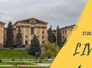 Заседание Постоянной комиссии по экономическим вопросам: ПРЯМОЙ ЭФИР