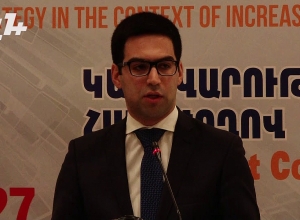 Տեղի ունեցավ դատաիրավական բարեփոխումների համաժողովը