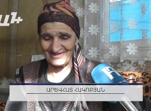 Every closed door is equivalent to the left post - administrative head of the Tavrus village i