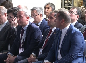 Փաշինյանի ելույթը՝ «Եվրասիական աշխարհամասի տարանցիկ ներուժը» միջազգային համաժողովի բացմանը