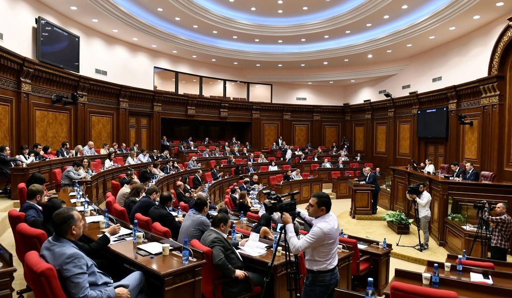 Ազգային ժողով