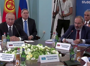 Հայաստանի համար սա նշանակալից միջոցառում է․Նիկոլ Փաշինյանը ողջունեց ԵԱՏՄ պետությունների ղեկավարներին