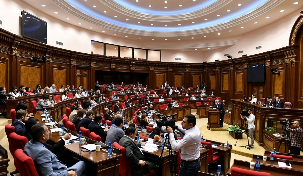 Ազգային ժողով