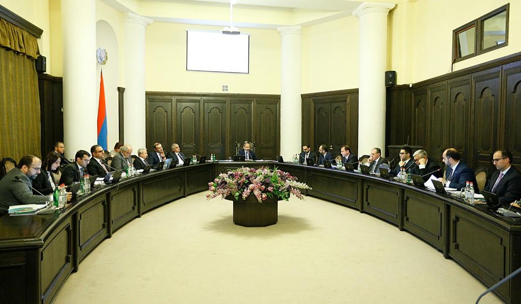 Կառավարություն
