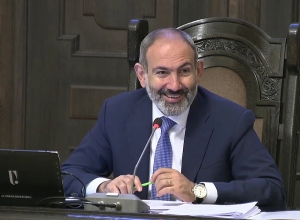 Հաստատվել է ՀՀ  հակակոռուպցիոն ռազմավարությունը և 2019 2022 թթ  միջոցառումների ծրագիրը