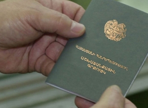 Сбор трудовых книжек продолжается