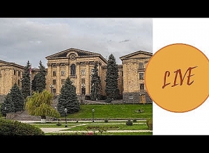 Խորհրդարանական լսումներ. ՈՒՂԻՂ