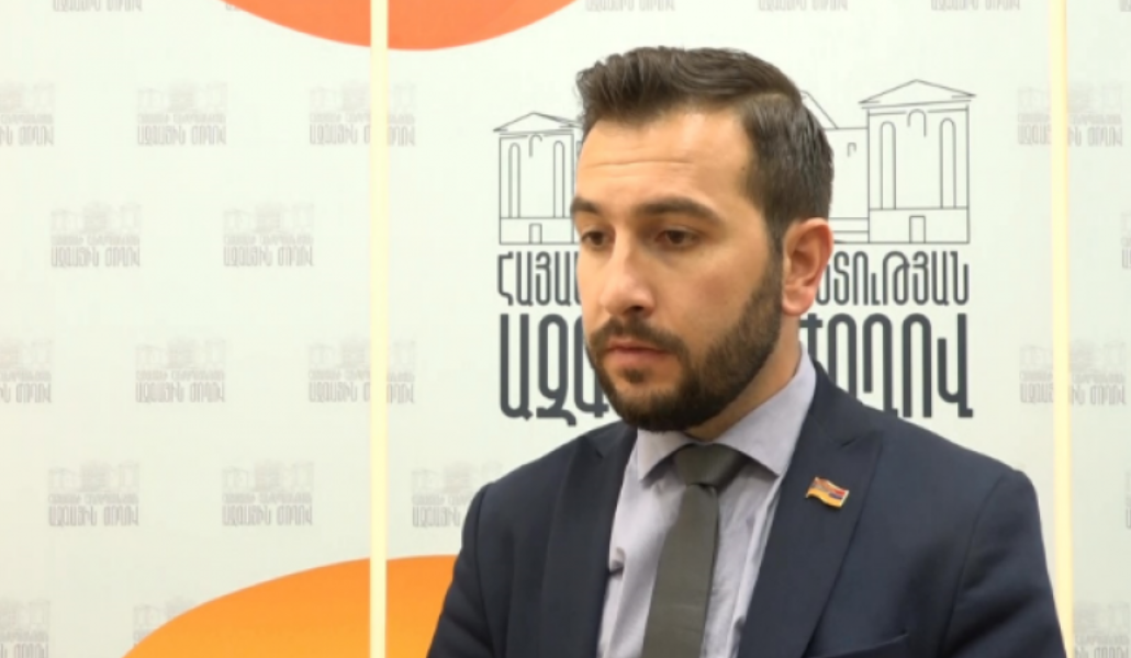 Հայկ Կոնջորյան