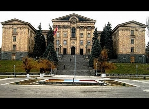 Ֆինանսավարկային եւ բյուջետային հարցերի մշտական հանձնաժողով. ՈՒՂԻՂ