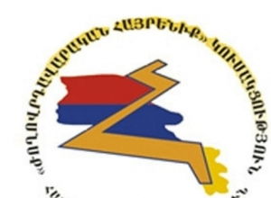 «Ժողովրդավարական Հայրենիք» կուսակցությունը  հայտարարություն  է տարածել 