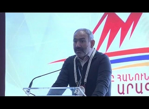 Նիկոլ Փաշինյանի խոսքը «Իմ քայլը հանուն Արագածոտնի մարզի» տնտեսական համաժողովին